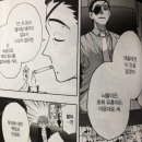 루미에셀 이미지