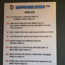 탁구아카데미 네이버블로그