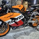 2005 REPSOL cbr1000rr 복원 이미지