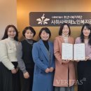 사하사랑채노인복지관 이미지