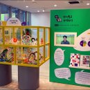 서울상상나라 이미지