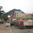 경진식당 이미지