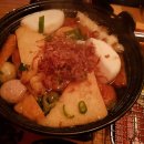 노군꼬치창원 네이버블로그