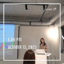 (주)넘버원소프트웨어 | 훨훨 부동산 하트반 2기 6주차 강의 후기-고민이 있을 때는 집앞의 양재천을 걷는 그날까지!