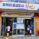 월영동280 이미지