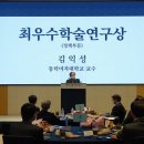 동덕유통