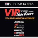 2022년 06월 19일 일요일 VIP SEDAN CLUB 강원지역방 출석부 이미지