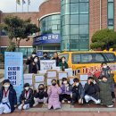 K 용인대태권도 이미지