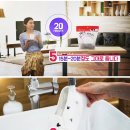 엄마손운동화 이미지