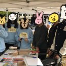 베토퀴놀코리아(주) 이미지