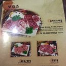 ★가산디지털단지맛집,가산디지털단지역맛집추천 보리네생고깃간 가격&amp;메뉴&amp;후기,회식장소 고깃집으로 강추