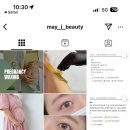 메이제이뷰티＆슈가링왁싱 이미지