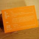 농업회사법인 다음산업주식회사 이미지