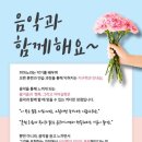 단관피아노학원 이미지
