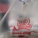 비비큐기업도시점 이미지