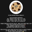 삼송로 205번길 이미지