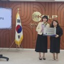 나은언어심리연구소