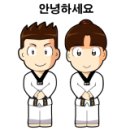 열정MTA태권도장 이미지