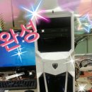 통큰PC 이미지