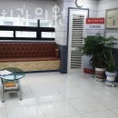 조국영치과의원 | 양천구 목동 치과 조국영치과의원 진료시간 접근성 이용후기