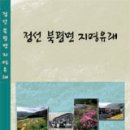바우토피아 이미지