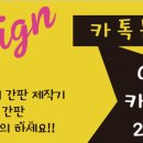 올라운더컴퍼니 이미지