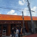 쏘시지요 구로디지털단지역점 이미지