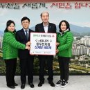(주)마니커 이미지
