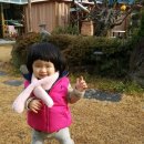 여항산 정원펜션 이미지