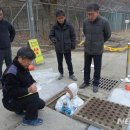 토양행정사무소 이미지