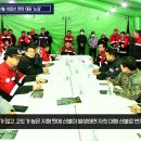 산불예방 시설물 이미지