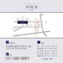 서승진정신건강의학과의원 이미지