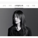 와드(WAD) 성수점