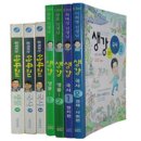(주)충인 이미지