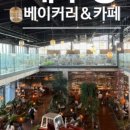 춘식농장 이미지