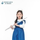 초등 플루트 이미지