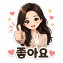 산토리니 | 청주분평동산토리니 후기, 특별한 날 가기 좋은 퓨전 음식점
