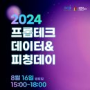 한국부동산원 이미지