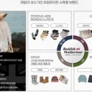 주)에이유 이미지