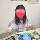 브이스토리미술학원 | 노은동 크레용스토리미술학원 내돈내산 후기