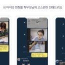 하마수학도서관수학교습소