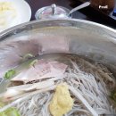 평양맛고을 이미지