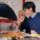 틈 - 중구 유곡로 23 | 틈