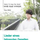 청주아트홀 이미지