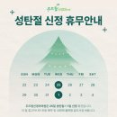 두드림신경과의원 이미지