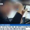 수명한의원 이미지