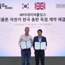 씨티몰웨어B