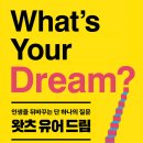 (주)교보문고 이미지