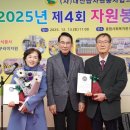 대산자원 이미지