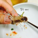 제일통닭생닭 이미지